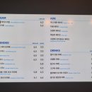 진해목장 이미지