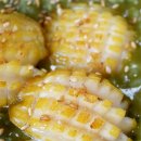 맛수러움 이미지