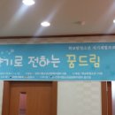 은빛화장품 이미지