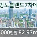 낙동가축병원 이미지