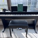 야마하 의왕점 | 🎹 [배송후기] 야마하 YDP-105 디지털피아노 의왕시 배송·설치 이야기