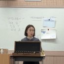 나의 감정 모루인형 만들기 이미지