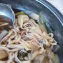 이원식당 이미지