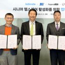 키즈노트