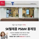 통일로1(서) 이미지