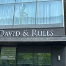 데이빗 | 판교 | 스테이크 맛집 네임드 'David & Rules' 데이빗앤룰스 감동후기🥩🥺 (+포장후기)