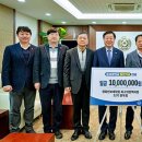 충남대학교 평화안보대학원 이미지