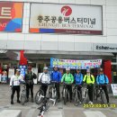 ● 남한강 자전거길 따라서 충주까지 130km완주ㅡ[엘리야 번짱님]- 사진2 이미지