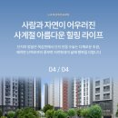 이연우행정사사무소 이미지