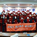 경인여자대학교 이미지