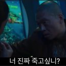 수성우동 이미지