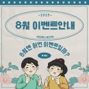 휘트니스짐 이미지