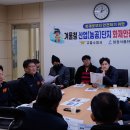 청정식품 이미지