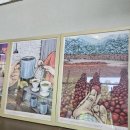 (주)코이너스인터내셔날