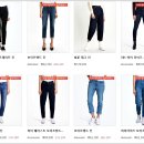 프랜드퀼트 | 여자 리바이스 청바지 구매 후기, 핏이 예뻐요!