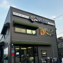 구평카센타 이미지