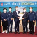 제일정보통신 이미지