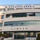 충청북도 청주시 이미지