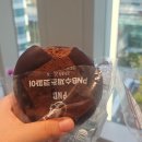 행복한 정육백화점 | Nov. 햅삐벌쓰데이 to ME🧸 (1/2)