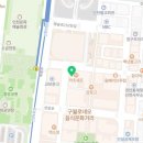 기쁨항맥외과의원 이미지