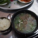 장흥소머리국밥 이미지