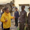 민 하우스 이미지