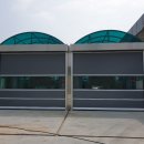 주식회사 에스에프라인 이미지