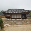 명재고택 이미지