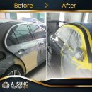 아성자동차 정비공업사 이미지