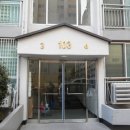 삼계1길 이미지