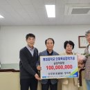 평원중학교 이미지