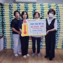 부산노인재가복지센터 이미지