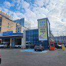 한국교통안전공단 수원자동차검사소