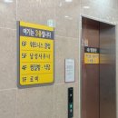 관저힐스파1 이미지