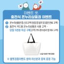 홍씨떡집