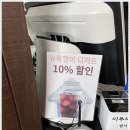 여기식당 이미지
