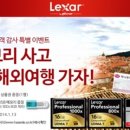 달인컴퓨터 이미지