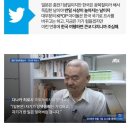 불편한 케이팝 일본팬들 이미지