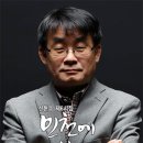 도서출판 다인아트