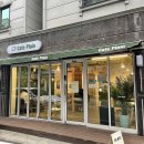 비스트로퍼블릭 네이버블로그