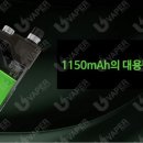 엔젤베이프 이미지