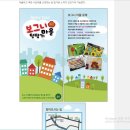 서림동-21 이미지