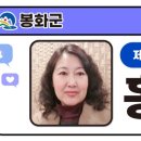 문수골권역마을 이미지