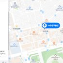 둥지 당구장 이미지