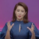 김원희 카카오 검색결과