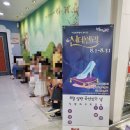 연극<유도소년>(혁신교육) | &lt;아기와 주말&gt; 광주연극 광주놀거리 광주여행 나주아기갈곳 광주아기갈곳 광주가족극장 광주주말 광주...