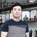 무진공작소