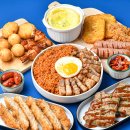 밥구정로데오