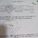 🫡초등은 글쓰기 비문학으로 다지기ㆍ초 6부터 체계적인 중등 국어ㆍ중 3부터는 내신 1등급 목표 고등 국어ㆍ신정중 서답형 만점!! 이미지