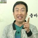 스시투어평산덕계점